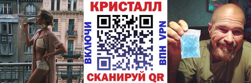 Купить закладки  Бобров  Амфетамин Розовый 