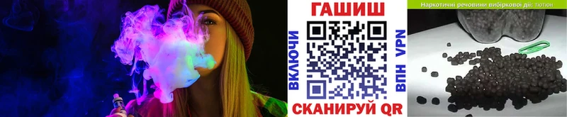 Купить Бобров Гашиш Cannabis