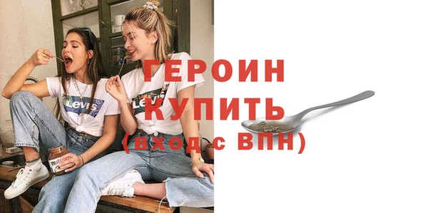 MDMA Касимов