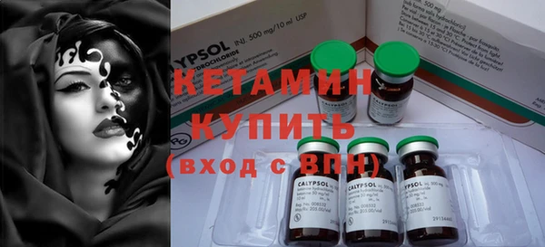 MDMA Касимов