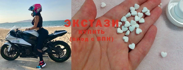 apvp Карталы
