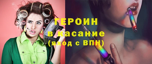 MDMA Касимов