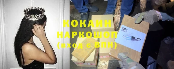 apvp Карталы