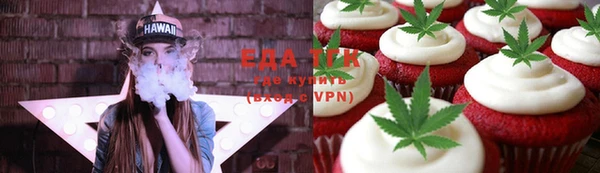 apvp Карталы