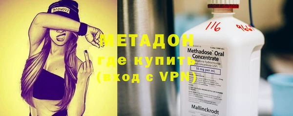 MDMA Касимов