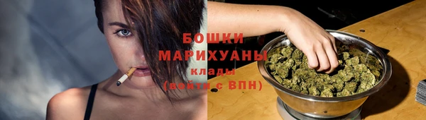 MDMA Касимов