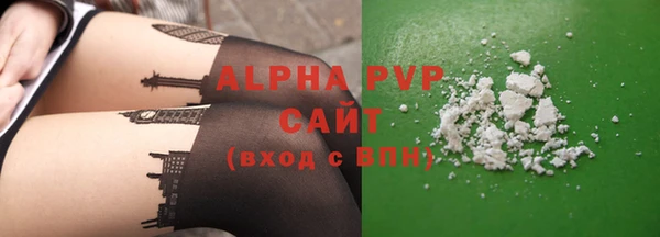 apvp Карталы