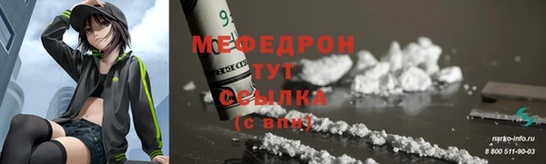 apvp Карталы
