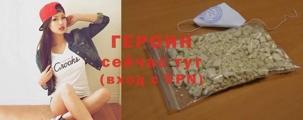 apvp Карталы