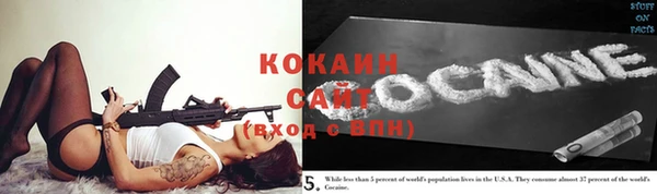 MDMA Касимов