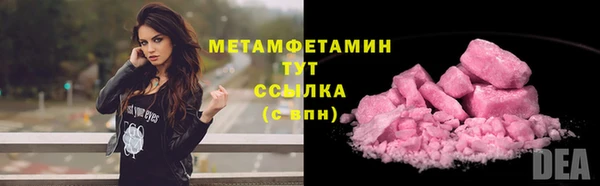 apvp Карталы