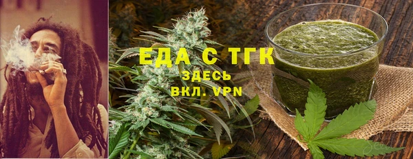 MDMA Касимов