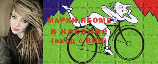 MDMA Касимов