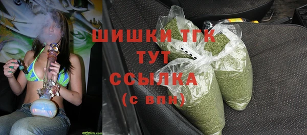 MDMA Касимов