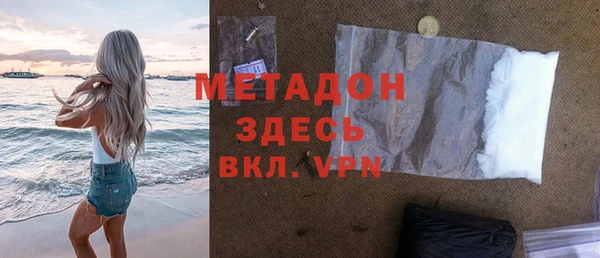 apvp Карталы