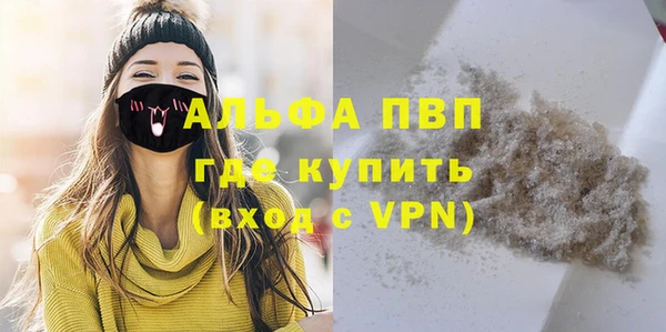 apvp Карталы