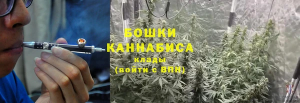 MDMA Касимов