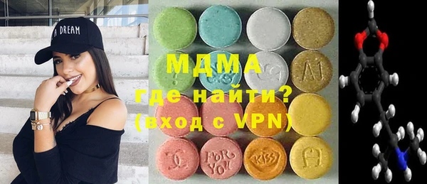 apvp Карталы