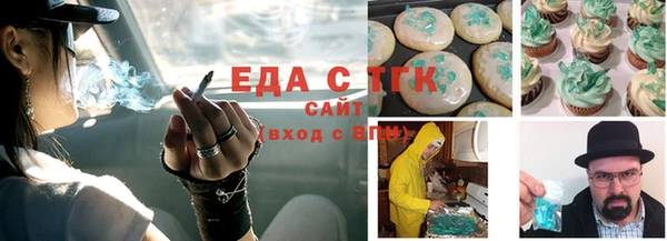 MDMA Касимов